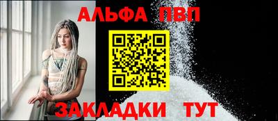 mdpv Обь