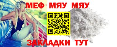mdpv Обь