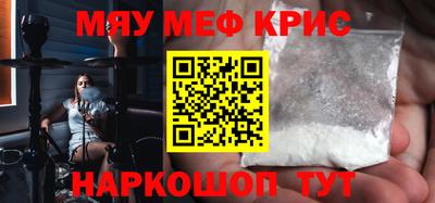 mdpv Обь