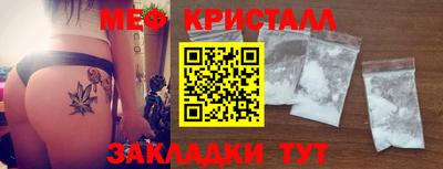 MDMA Нягань