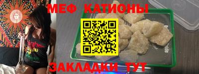 MDMA Нягань