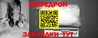 jwh Обнинск