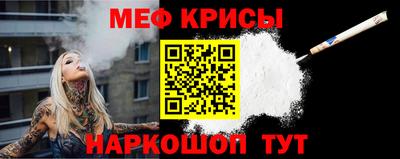jwh Обнинск