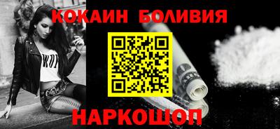 jwh Обнинск