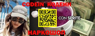 mdpv Обь