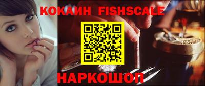 mdpv Обь
