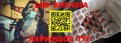 jwh Обнинск