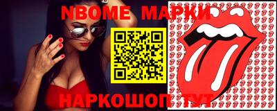 MDMA Нягань