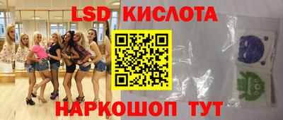 mdpv Обь