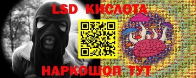MDMA Нягань