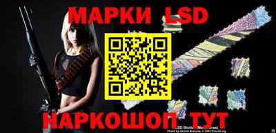 jwh Обнинск