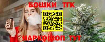 MDMA Нягань