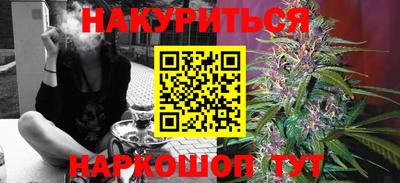 MDMA Нягань