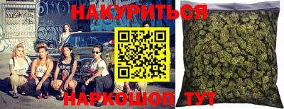 jwh Обнинск