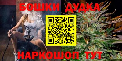 MDMA Нягань