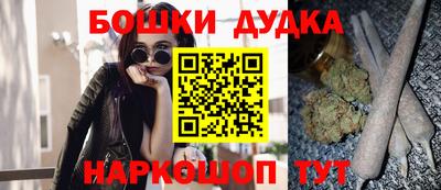 jwh Обнинск