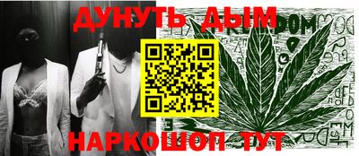 jwh Обнинск