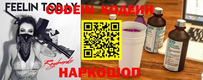 MDMA Нягань