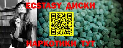 jwh Обнинск