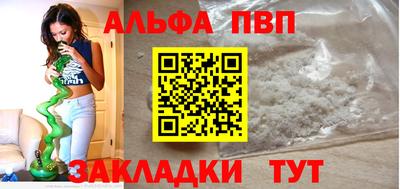 jwh Обнинск