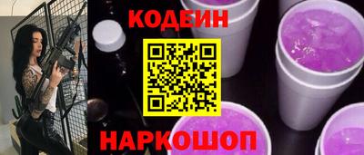 mdpv Обь