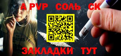 MDMA Нягань