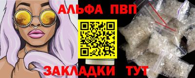 MDMA Нягань