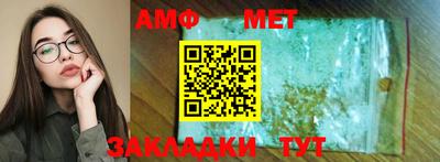 mdpv Обь