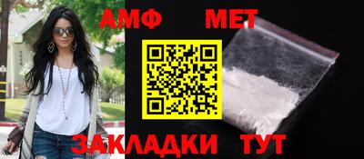 mdpv Обь