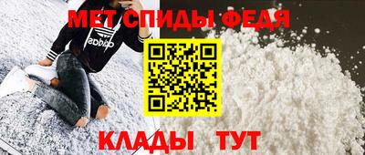 jwh Обнинск