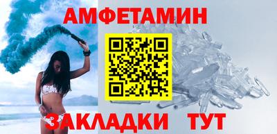 mdpv Обь