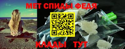 jwh Обнинск