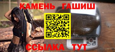 MDMA Нягань