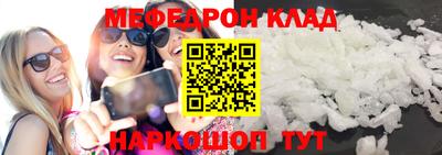 mdpv Обь