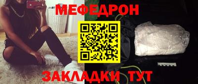 MDMA Нягань