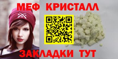 mdpv Обь