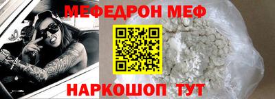MDMA Нягань