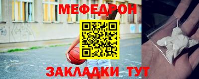 mdpv Обь