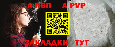 mdpv Обь