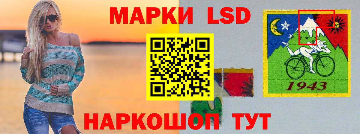 Купить наркотики  МАРИХУАНА  ГАШ  Гашиш  Родники  Cocaine  Меф МЯУ МЯУ кристаллы  Вход с VPN 